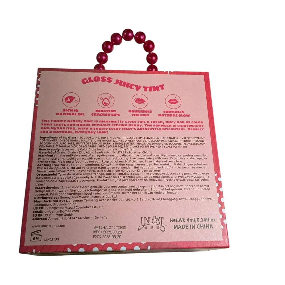 Unicat Gloss Juicy Tint & Wristlet Set New
